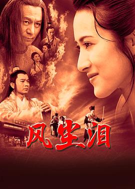 亚洲精品TY久久久久久久久久