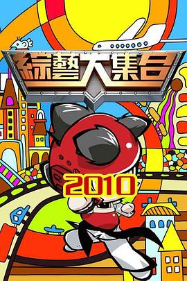 AV无码人妻波多野结衣