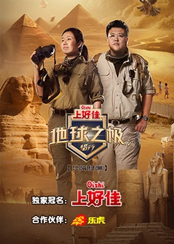 欧美午夜片欧美片在线观看