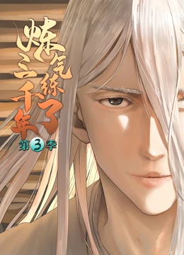 天天AV天天爽无码中文