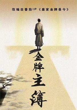 丝袜人妻一区二区三区