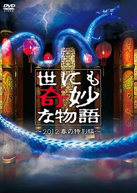 尤物YW午夜国产精品视频