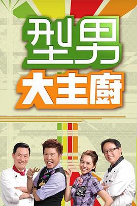 国产毛多水多高潮高清