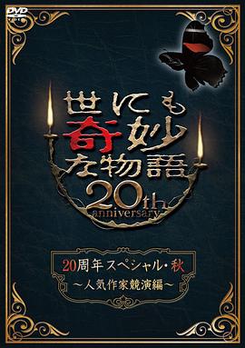 56国语精品自产拍在线观看