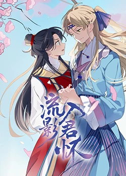 久久久久国色AV免费观看性色