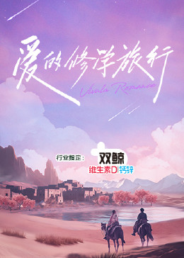 久久偷看各类WC女厕嘘嘘偷窃