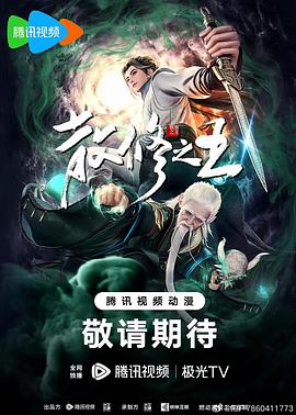 久久久久亚州AⅤ无码专区首