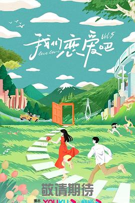 精品久久久久久国产潘金莲