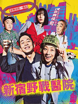 国产精品h片在线播放