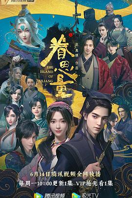 人妻丰满熟妇AV无码片