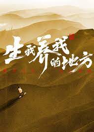 少妇人妻无码专用视频