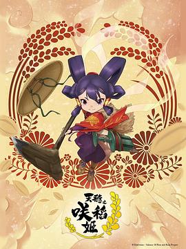 强奷漂亮脱肉丝袜无码视频