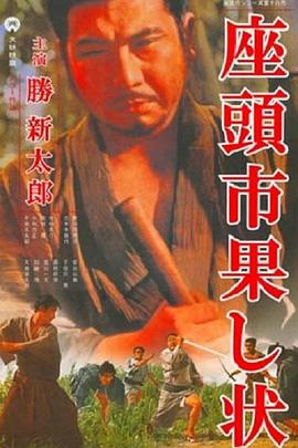 玩弄秘书的奶又大又软