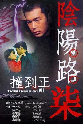 蜜芽AV无码精品国产午夜