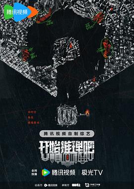中文字幕AV无码免费一区