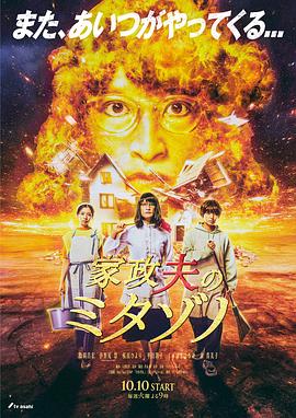 狠狠躁夜夜躁人人爽超碰97香蕉