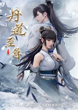 啊灬啊别停灬用力啊无码视频