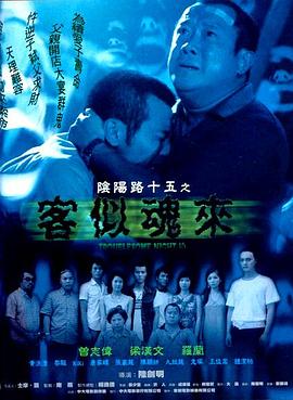国产情侣一区二区三区