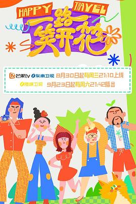 国产AV无码专区亚洲A√