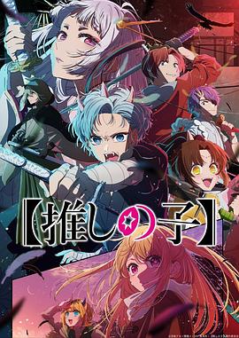 久久大香香蕉国产免费网动漫