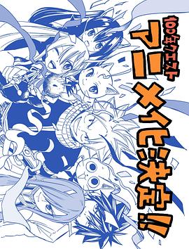 2021精品国夜夜天天拍拍