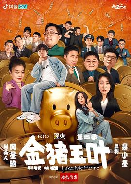 隔壁老王亚洲av网站