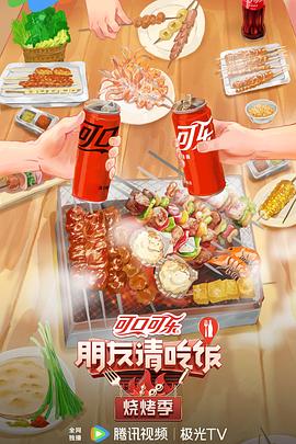免费人成视频网站在线