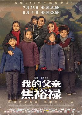 亚洲中文字幕乱码一区