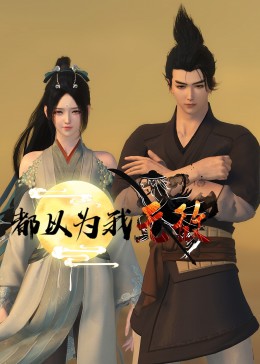 1卡2卡三卡4卡AⅤ乱码免费