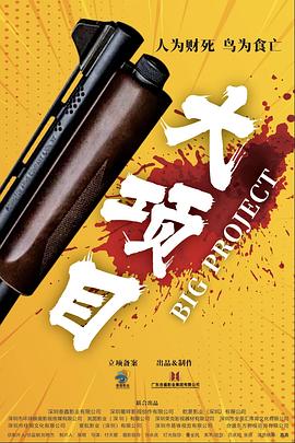 亚洲日本成本人在线观看