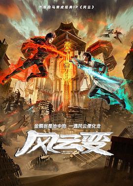 中文字幕无码日韩欧毛