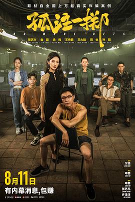 黄色网站在线免费观看
