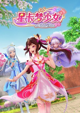 国产精品无码翘臀在线看