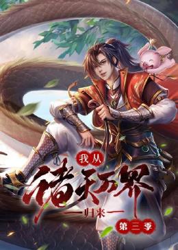 日韩V欧美V中文在线