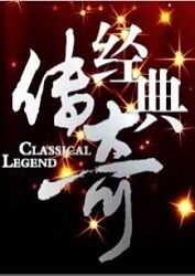 亚洲AV狠狠爱一区二区三区